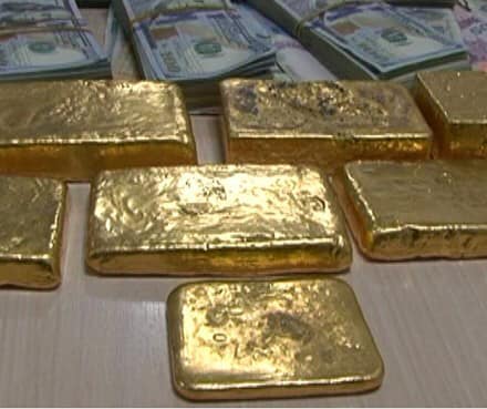 1kg Gold Bars